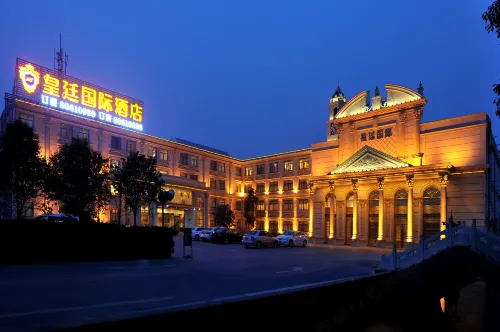 Royal International Hotel Hotels in Jianhu
