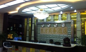 Xintian Xinxin Oriental Business Hotel
