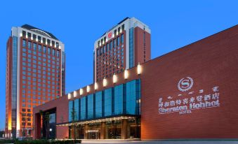 Sheraton Hohhot Hotel