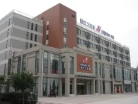 Jinjiang Inn (Jurong Renmin Road Gexianhu Park Shop)