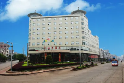 Tianxi Hotel Các khách sạn ở Gia Hòa
