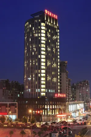 Roing Hotel Wuhan