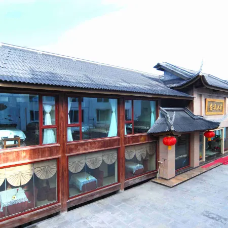 Jinding Villa