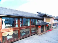 Jinding Villa Hotels in Leidongping-Golden Top