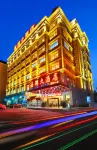 Jia Hu Hotel