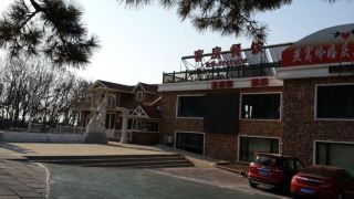 yangwolinghuayuanhotel