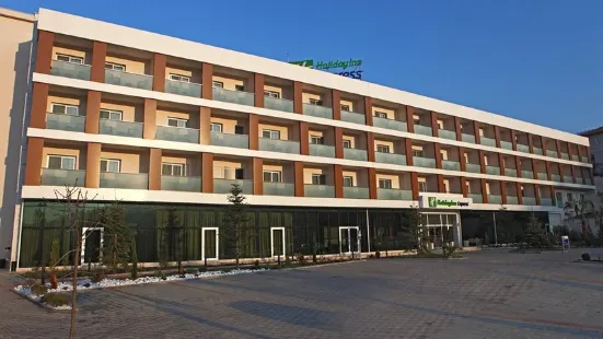 Holiday Inn Express Manisa - West