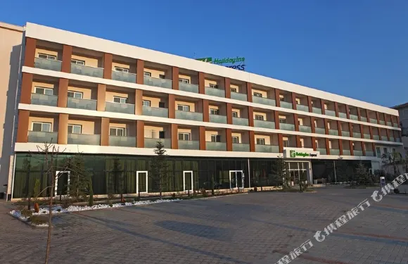 馬尼薩西智選假日酒店