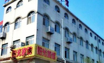 Weihai Sunshine Hotel