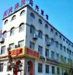 Weihai Sunshine Hotel Hotel in zona Gubo Chengshan Stadium