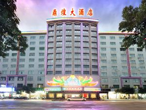 Dinghuang Hotel