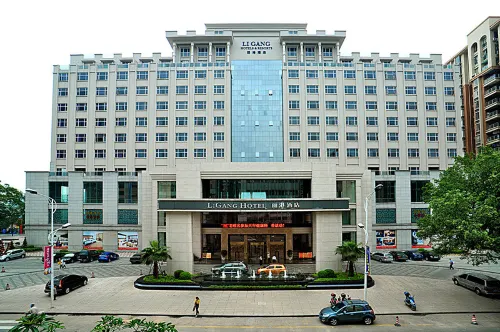 Ligang Hotel Hotels in Wuzhou