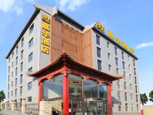 Jiahua Business Hotel