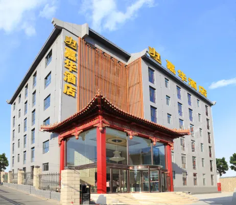 Jiahua Business Hotel