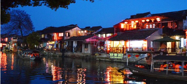 Lijingyuan Inn Xitang Linhe Hotels in Jiashan