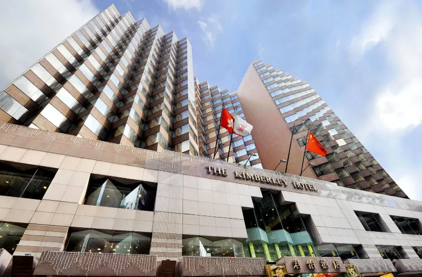 The Kimberley Hotel (Tsim Sha Tsui Metropark Hotel)