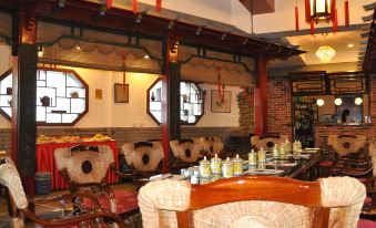 Beijing Jintai Hotel Bamboo Garden Branch