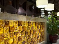 北京泰山饭店 - 公共区域