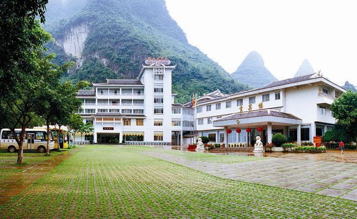 荔浦豐魚巖賓館貴賓樓