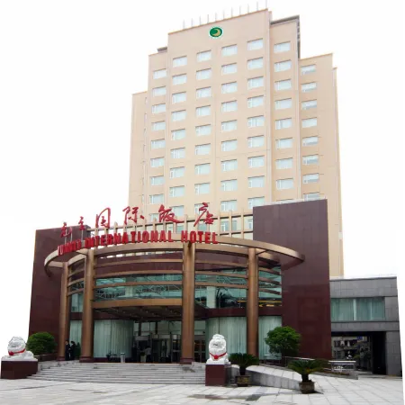 Yuanli International Hotel