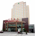 Yuanli International Hotel