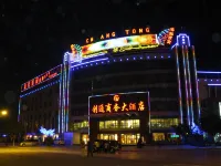 Jiuquan Chuangtong Business Hotel (Municipal Government Yumen Oilfield Company Branch)