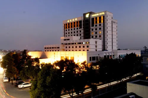 Hangmin Hotel