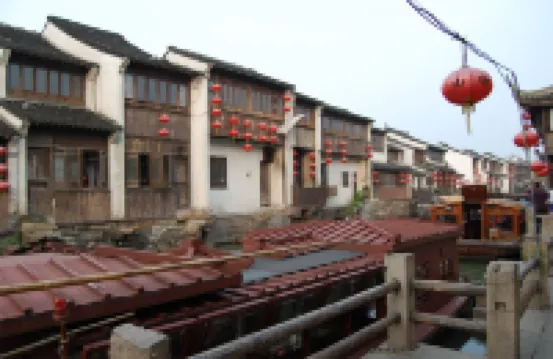 Floral Hotel·Royal Garden Hotel Suzhou