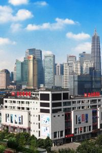 上海のイビスを格安料金で宿泊予約 Trip Com