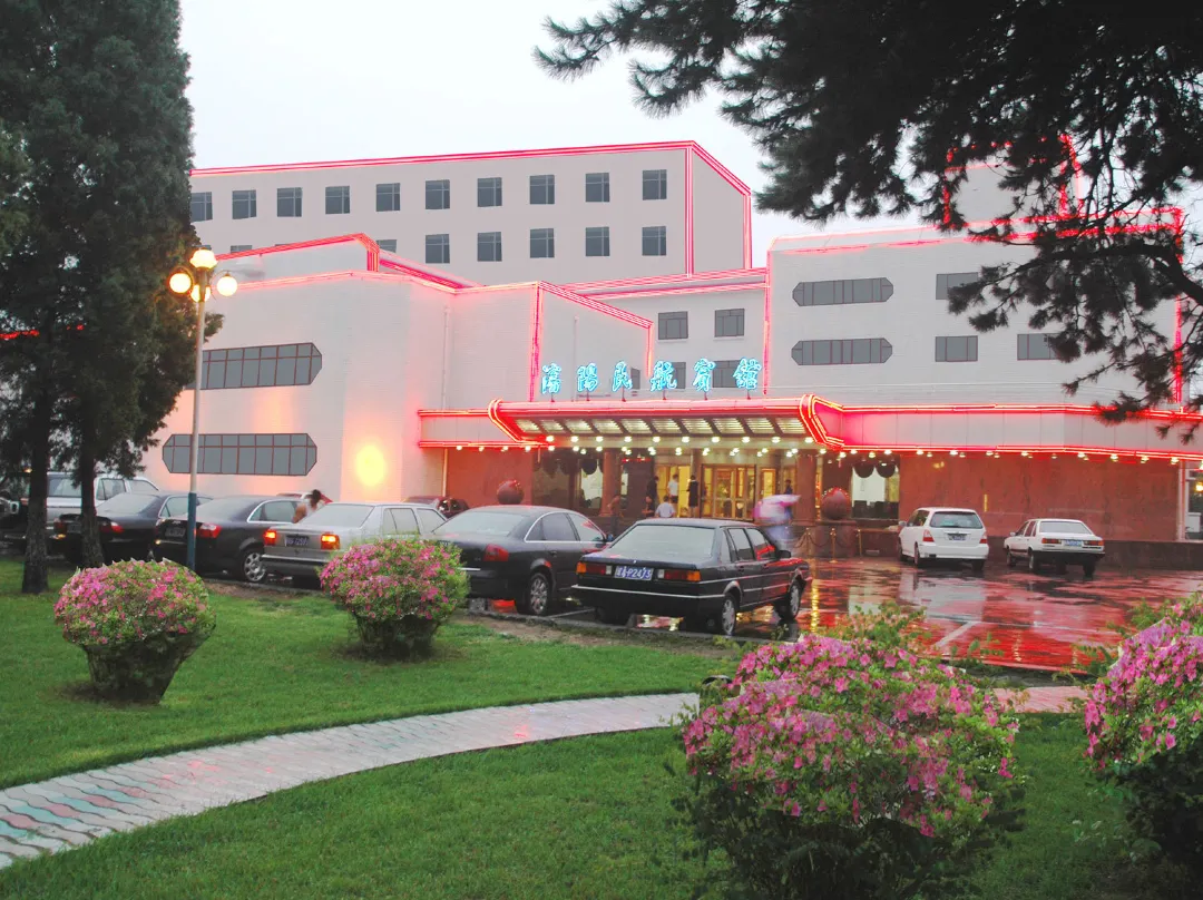 Minghang Hotel - 선양 시