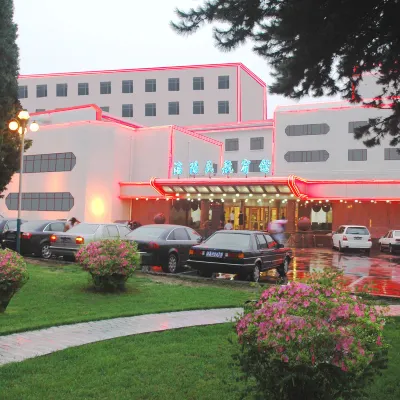 Minghang Hotel Hotels near Dong Ling