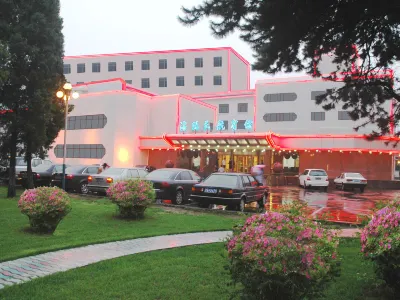Minghang Hotel Hotels in Shenyang