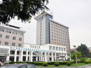 Dalian University of Technology International Convention Center