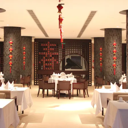 Hainan Narada Resort & Spa Perfume Bay