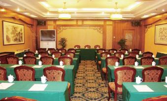 Fusheng Hotel (Qingdao Branch 2)