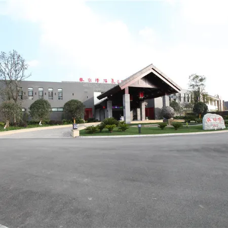 Shengshuiwan Hot Spring Hotel