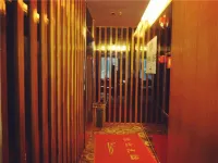Yingshan Wandi Celebrity Hotel Hotels in Yingshan