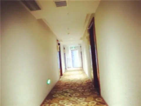 잉산 완디 셀러브리티 호텔