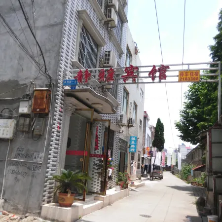 Honghu jingya hotel