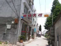 Honghu jingya hotel Hotels in Honghu