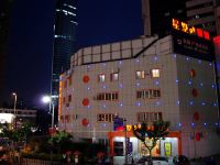 星墅99连锁旅店(上海火车站店) - 酒店外部