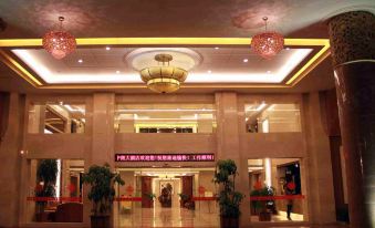 Zhongnan Hotel