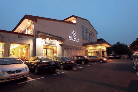 Yuanzheng Shennong Hotel Hotels in Hangzhou