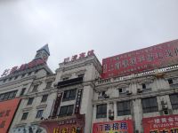 上海叶清宾馆