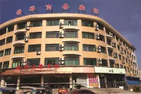 Ruixiang Business Hotel - Kæledyr tilladt