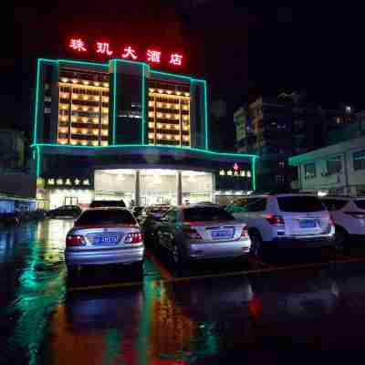 Zhuji Hotel Nanxiong Hotel Exterior