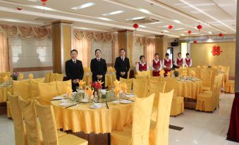 Hunchun Guonong Business Hotel