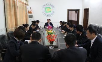 Hunchun Guonong Business Hotel