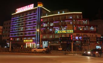 Hunchun Guonong Business Hotel