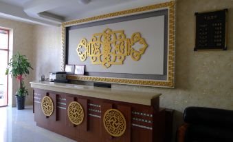 Erenhot Zege Business Hotel